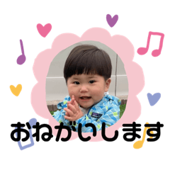 rina_20210607220441