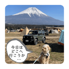 fuwa_20210608104329