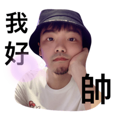 皓皓の專屬貼圖