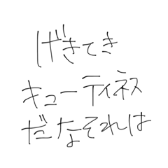 momoko_20210607225941