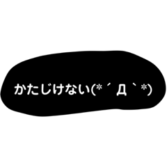 Japanese and