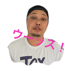 masashiro