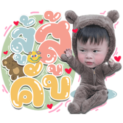 Iamnook_20210607144032