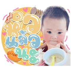 Iamnook_20210607144215