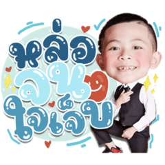 Iamnook_20210607144342