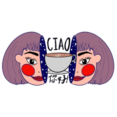 Ciao! Italian lifestyle!