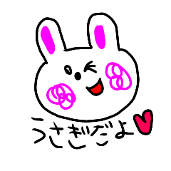 Usaginosazinosuke