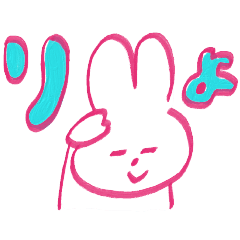 Today's Lapin 4 -でか文字-