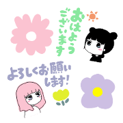 Moca Jpn Sticker