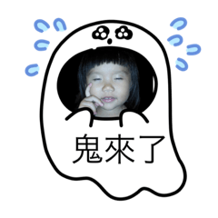 李若萁的大頭貼