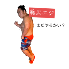 Ryuki_20210608133929