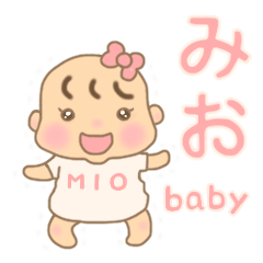 For Baby MIO'S Sticker
