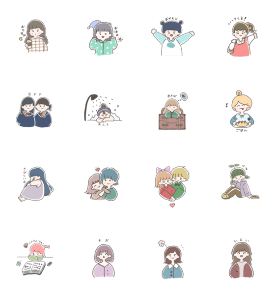 ほんわかなおんなのこ Lineクリエイターズスタンプ Stamplist