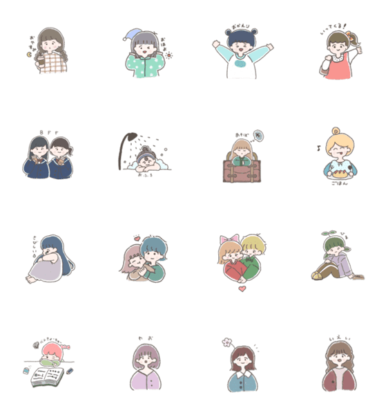 ほんわかなおんなのこ Lineクリエイターズスタンプ Stamplist