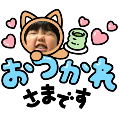 honochihonochistamp