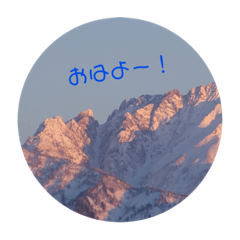 snow moon_20210608120449