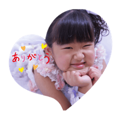 himawari_20210608131536