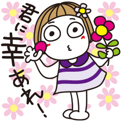 Bangs Short Girl Vol 35 Line Stickers Line Store Bangs Short Girl Vol 35 Line Stickers Line Store