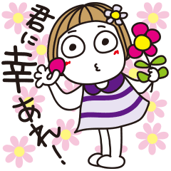 Bangs Short Girl Vol 35 Line Stickers Line Store