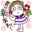 挨拶 人気 Line クリエイターズスタンプ Line Store 挨拶 人気 Line クリエイターズスタンプ Line Store