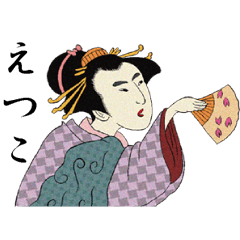 Ukiyoe Sticker (Etsuko)