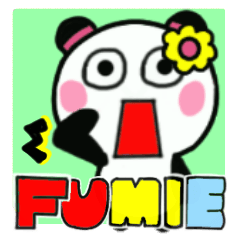 fumie's sticker0012