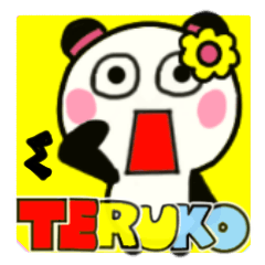 teruko's sticker0012