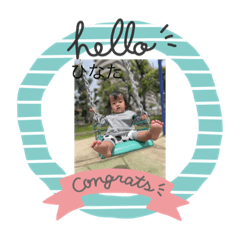 Hikari_20210608143214