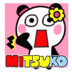 mitsuko's sticker0012