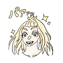 Sayuri_20210608151550