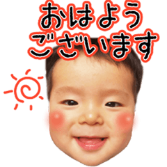 genki-9month