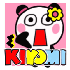 kiyomi's sticker0012