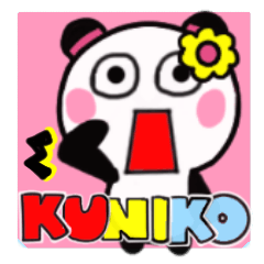 kuniko's sticker0012