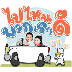 Iamnook_20210608124810