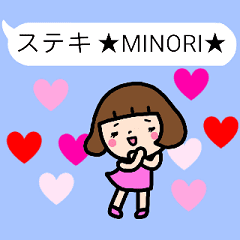 [MOVE]"MINORI" only name sticker