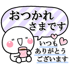 Lineスタンプランキング