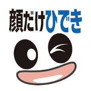 FACE Sticker HIDEKI