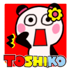 toshiko's sticker0012