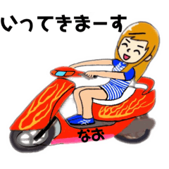 SIRO_motoyan nao