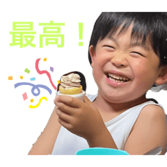 OGAWA 3kids stamp