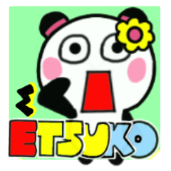 etsuko's sticker0012