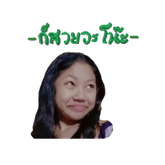 grace_20210608012446