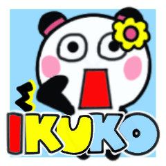 ikuko's sticker0012