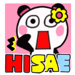 hisae's sticker0012