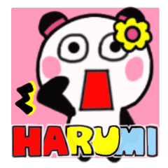 harumi's sticker0012