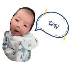 小米餅的表情包