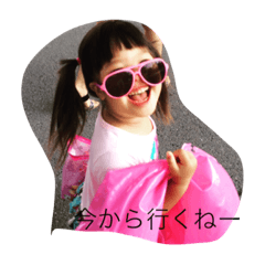 love noachin
