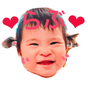 chi-tan everyday