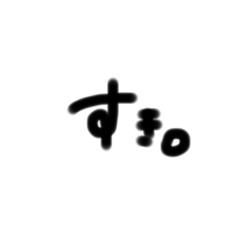 kuu_2021060818184