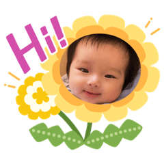 小如如寶貝來囉～